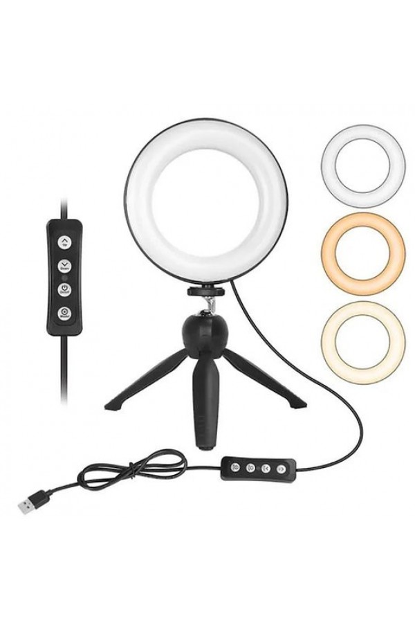 Tripodlu Selfie Lambası