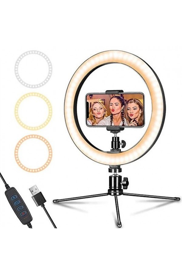 Tripodlu Selfie Lambası