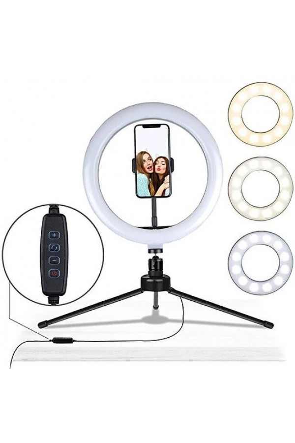 Tripodlu Selfie Lambası