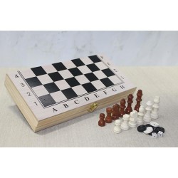 Ahşap Kutulu Satranç ve Tavla Seti