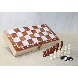 Ahşap Kutulu Satranç ve Tavla Seti