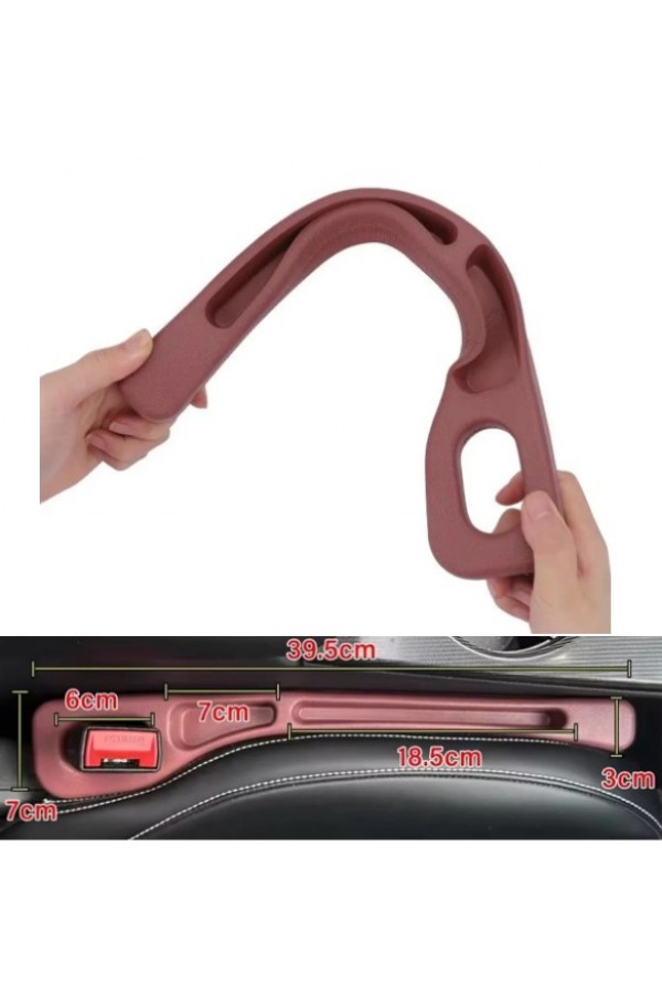 Araba Koltuk Arası Düşme Engelleyici Organizer 2 li Araba Koltuk Arası Düşme Engelleyici Organizer 2 li