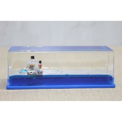 Batmayan Gemi Batmayan Gemi