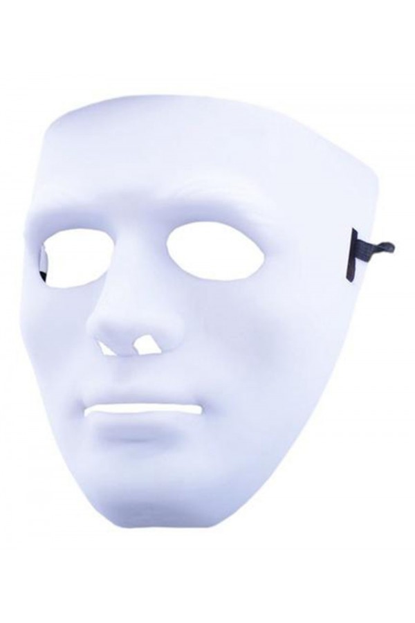 Beyaz Renk Dans Maskesi 18x19 cm Beyaz Renk Dans Maskesi 18x19 cm