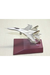 Dekoratif Pirinç Uçak