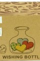 Dilek Şişesi 12'li Paket Hediyelik