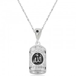 Gümüş Allah Yazılı Cevşen Duası Kadın Kolye