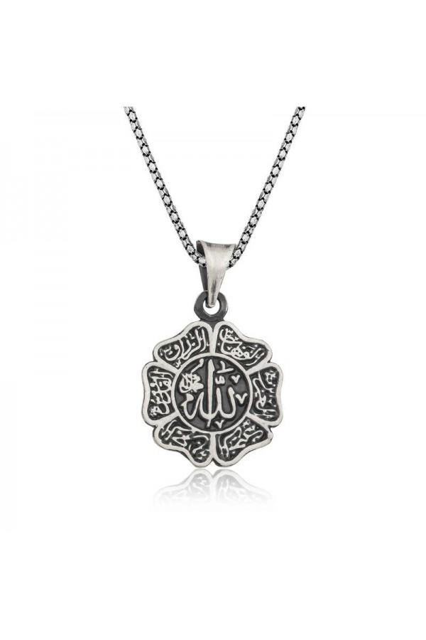 Gümüş Allah Yazılı Erkek Kolye Gümüş Allah Yazılı Erkek Kolye