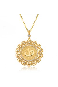 Gümüş Altın Kaplama Elif Vav Bayan Kolye