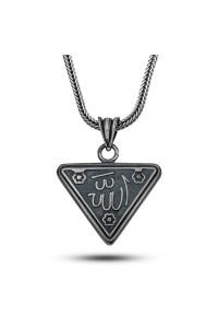 Gümüş Çiçek Motifli Allah Yazılı Cevşen Kolye