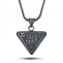 Gümüş Çiçek Motifli Allah Yazılı Cevşen Kolye Gümüş Çiçek Motifli Allah Yazılı Cevşen Kolye