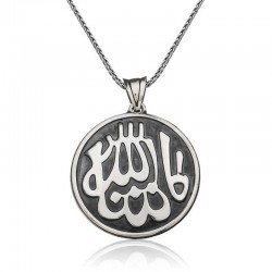 925 Ayar Gümüş Maşallah Yazılı Gümüş Kolye