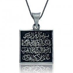 925 Ayar Gümüş Nazar Duası Kadın Gümüş Kolye 925 Ayar Gümüş Nazar Duası Kadın Gümüş Kolye