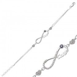 925 Ayar Gümüş Sonsuzluk Canım Bileklik 925 Ayar Gümüş Sonsuzluk Canım Bileklik