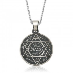 Gümüş Süleyman Mührü Kolye Gümüş Süleyman Mührü Kolye