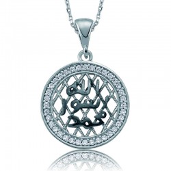 925 Ayar Gümüş Taşlı Mühr-ü Şerif Kadın Gümüş Kolye 925 Ayar Gümüş Taşlı Mühr-ü Şerif Kadın Gümüş Kolye