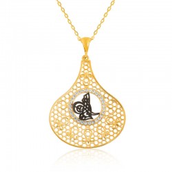 925 Ayar Gümüş Tuğra Kadın Gümüş Kolye 925 Ayar Gümüş Tuğra Kadın Gümüş Kolye