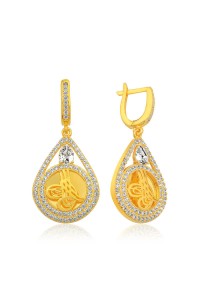 Gümüş Tuğralı Küpe Gümüş Tuğralı Küpe