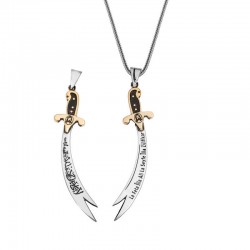 925 Ayar Gümüş Zülfikar Kılıcı Gümüş Kolye 925 Ayar Gümüş Zülfikar Kılıcı Gümüş Kolye