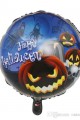 Parti Malzemeleri Happy Halloween Balkabağı Folyo Balon 18 inç