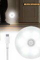 HAREKET SENSÖRLÜ USB ŞARJLI LED IŞIK LAMBA HAREKET SENSÖRLÜ USB ŞARJLI LED IŞIK LAMBA