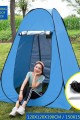 Kamp Alanı Duş Giyinme Wc Çadırı Fotoğrafcı Prova Kabini 190x120x120