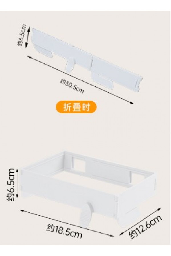 Kendinden Yapışkanlı Katlanabilir Çöp Poşeti Tutucu Aparat
