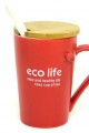Kupa Bardak Ecolife Hediyelik