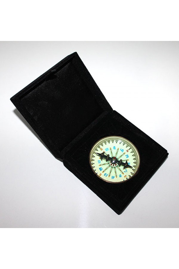 Kutulu Pirinç Pusula