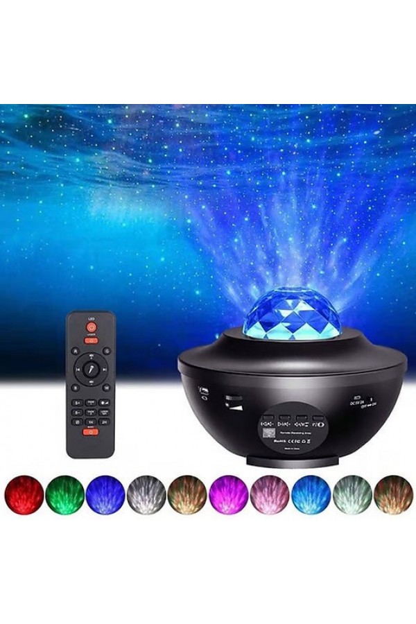 LED Hoparlörlü Lazer Projeksiyon Gece Lambası