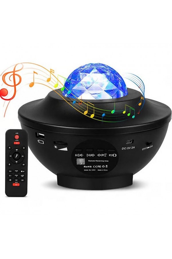 LED Hoparlörlü Lazer Projeksiyon Gece Lambası