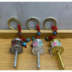 Metal Feng Shui Şans Çarkı Anahtarlık Metal Feng Shui Şans Çarkı Anahtarlık