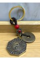 Metal Yin Yang Anahtarlık