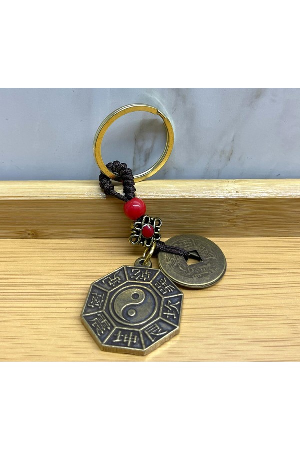 Metal Yin Yang Anahtarlık