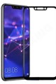 NANO Teknoloji Cam HUAWEİ Y7 2019 Siyah Kırılmaz Cam Ekran Koruma