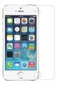 NANO Teknoloji Cam İPHONE 7 Plus Beyaz Kırılmaz Cam Ekran Koruma