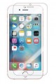 NANO Teknoloji Cam İPHONE 7G Siyah Kırılmaz Cam Ekran Koruyucu
