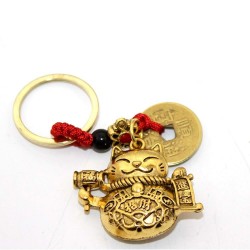 Şans Ve Bereket Anahtarlık Şans Ve Bereket Anahtarlık