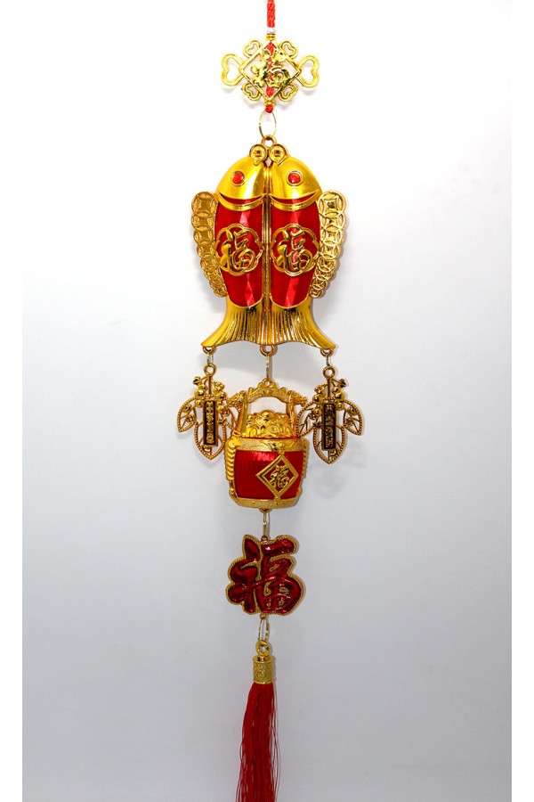 Şans Ve Bereket Askılık