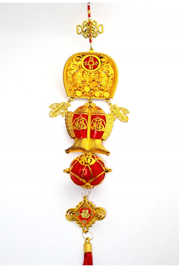 Şans Ve Bereket Askılık