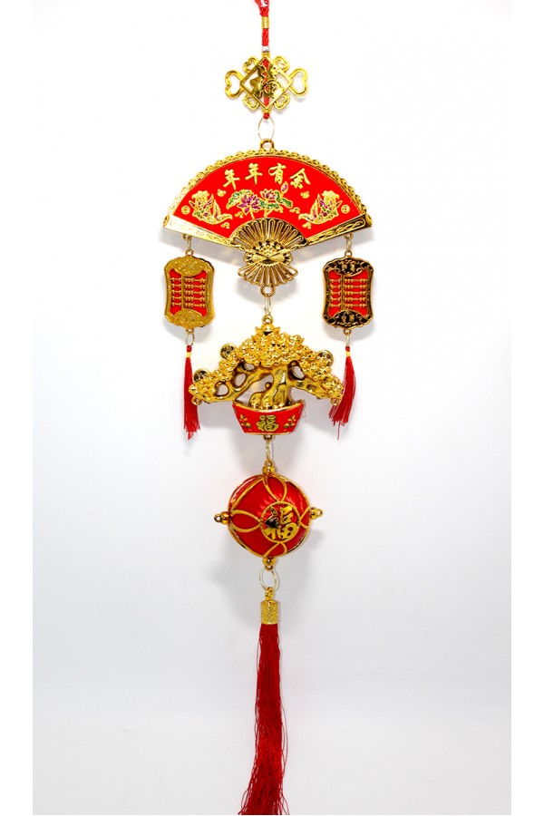 Şans Ve Bereket Askılık