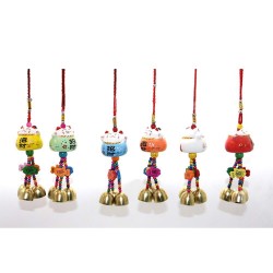 Şans Ve Bereket Çanı Şans Ve Bereket Çanı