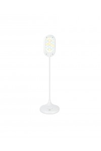 Şarjlı Sarı Ve Beyaz Renk Masa Lambası