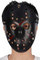 Siyah Renk Kırmızı Çizgili Tam Yüz Hokey Jason Maskesi Hannibal Maskesi
