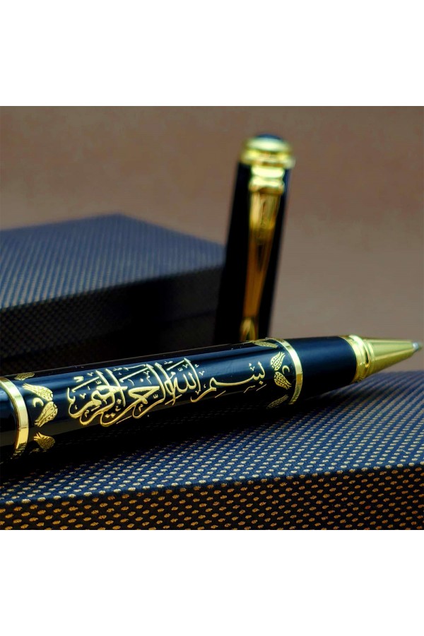 Besmele Kabartmalı Kutulu Kalem