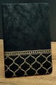 Siyah Deri Defter