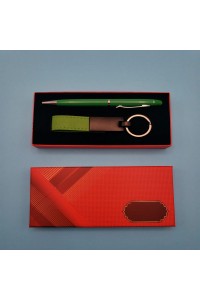 Yeşil Kalem ve Anahtarlık Yeşil Kalem ve Anahtarlık