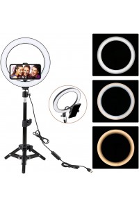 Tripot Ayaklı Tiktok Lambası Selfie Işığı