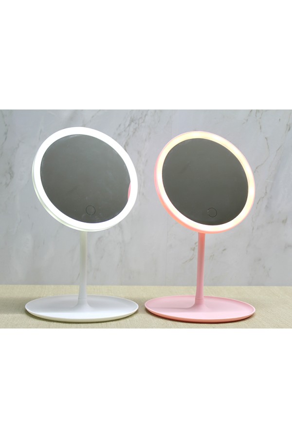 Yuvarlak Ledli Makyaj Aynası